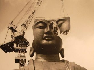 Она была изготовлена в 1995 году из шест