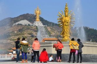 Она почитается буддистами как Богиня Мил