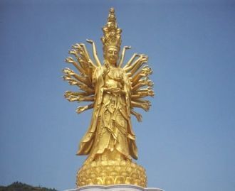 А в качестве подарка ей были добавлены н