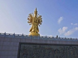 Значение слова Гуань  - смотреть, наблюд