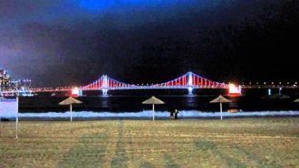 Вид с другой стороны на мост Кванан.