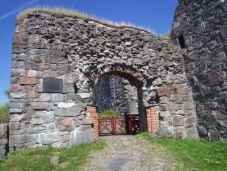 В начале XX века на территории Бохуса бы