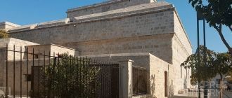 Сегодня улица, на которой расположен зам