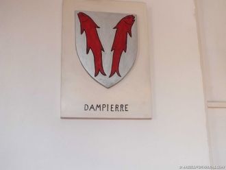 Второй этаж здания, где расположен район