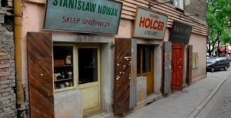 В 1994 году президент Лех Валенса подпис