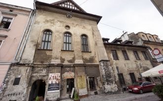 Высокая синагога. Название синагоги прои