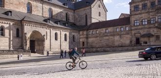 В начале XVII века Старая резиденция пок