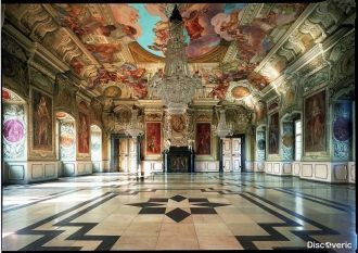 Достойными внимания являются большие кам