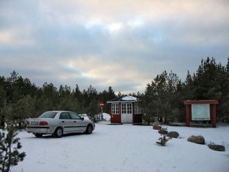 Остров Вилсанди является единственным на