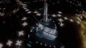 Вид на Храм Северного Сияния сверху