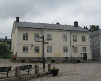 В начале XIXв. На территории дома Холма 