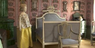 Внутри Купеческого дома Холма.