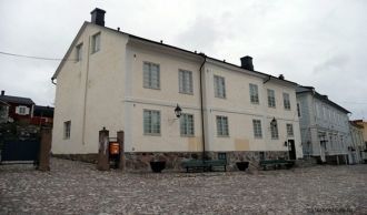 Купеческий дом Холма