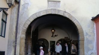 Градец был окружен крепостными стенами ф