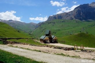 В планах на ближайшее будущее администра
