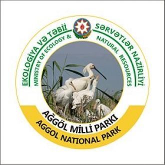 Эмблема Аггельского национального парка