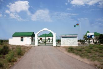 Вход в парк