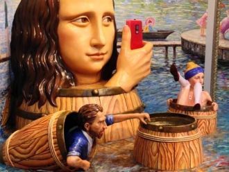 Музей оптических иллюзий Trickeye