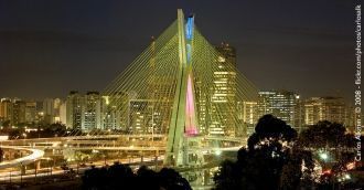 Накануне нового года, в декабре 2008, на