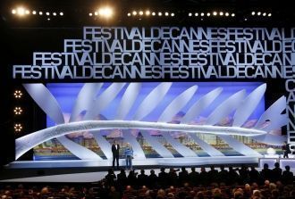 Сцена Дворца фестивалей и конгрессов в К