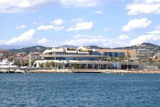 Дворец фестивалей и конгрессов