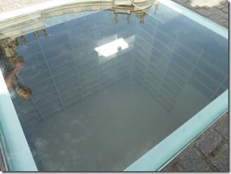 Интересно, что невдалеке от него находит