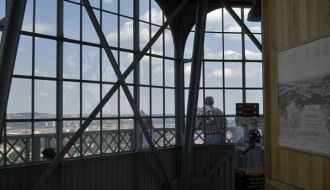 В статье расписывалось что Чехию, как ин