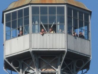 Смотровая площадка расположена на высоте