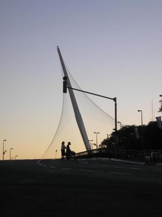 25 июня в день 60-ти летия Израиля состо