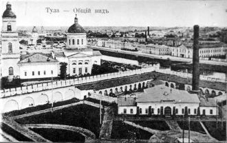 Тульский кремль, 1900