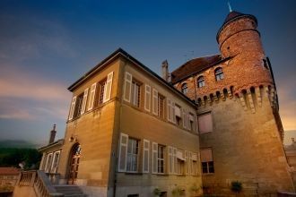 Неприступность» и «сила» - такими двумя 