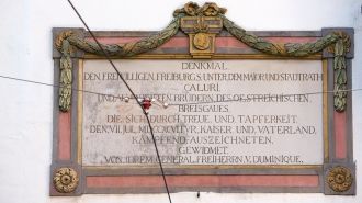 В 1599 году, во времена средневековой ох