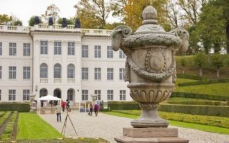 Дворец был назван в честь второй жены ко