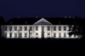 Но уже в 1885 г. коллекция переехала в н