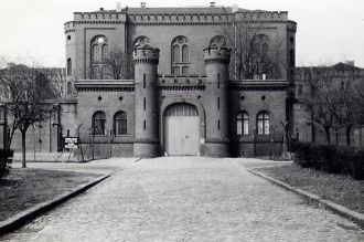 Тюрьма Шпандау