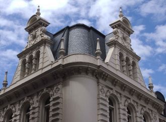 Иногда это старое название (Сармьенто) м