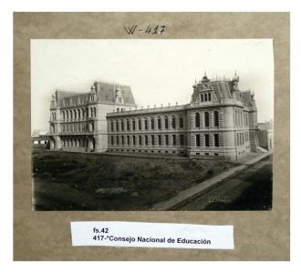 Старинное изображение дворца Писсурно.