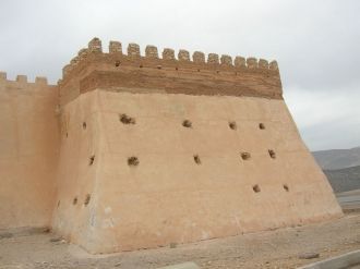 Первоначально она представляла собой неб