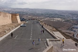В настоящее время сохранилась лишь протя