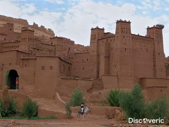 С высоты крепостной стены открывается ши