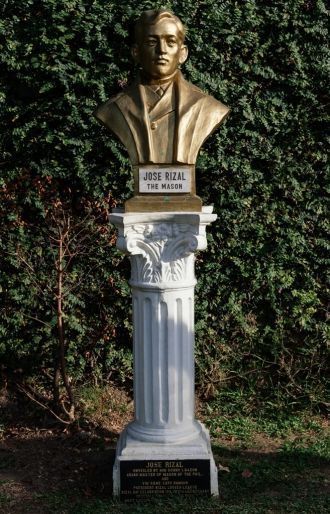 Памятник лидеру национально-освободитель