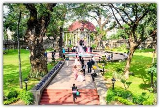 Территория Пако парка