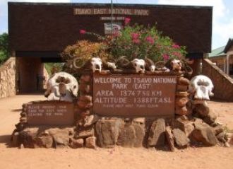 Заповедник Цаво