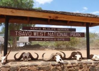 Вьезд на територию Западного Цаво