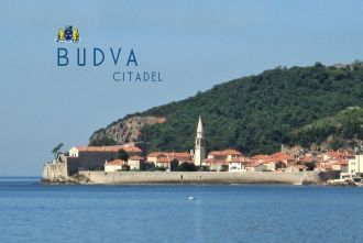 Длина Цитадели с запада на восток 25м, а