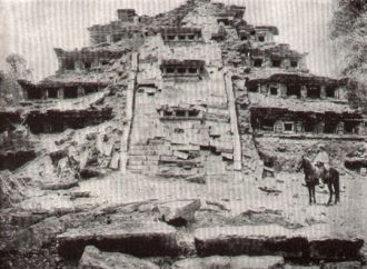 Фотография из февральского номера журнал