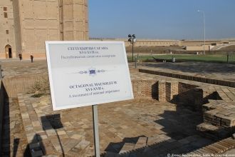 Мавзолей Ходжи Ахмета Яссауи – удивитель