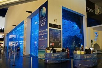 Дубайский аквариум. Вид снаружи.