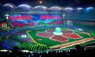 Сейчас Стадион Первого Мая не соответств