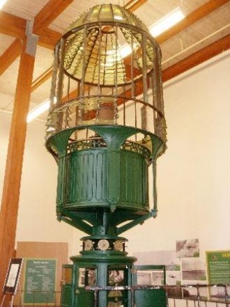 Так выглядел один из прожекторов, устано